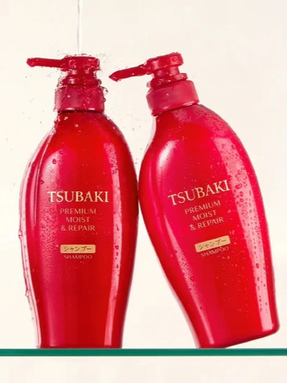 SHISEIDO Tsubaki Réparation Dorée