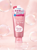 SHISEIDO SENKA Perfect Whip Collagen Foam Cleanser 120g