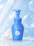 SHISEIDO SENKA SPEEDY Perfect Whip Moist Foam 150ml