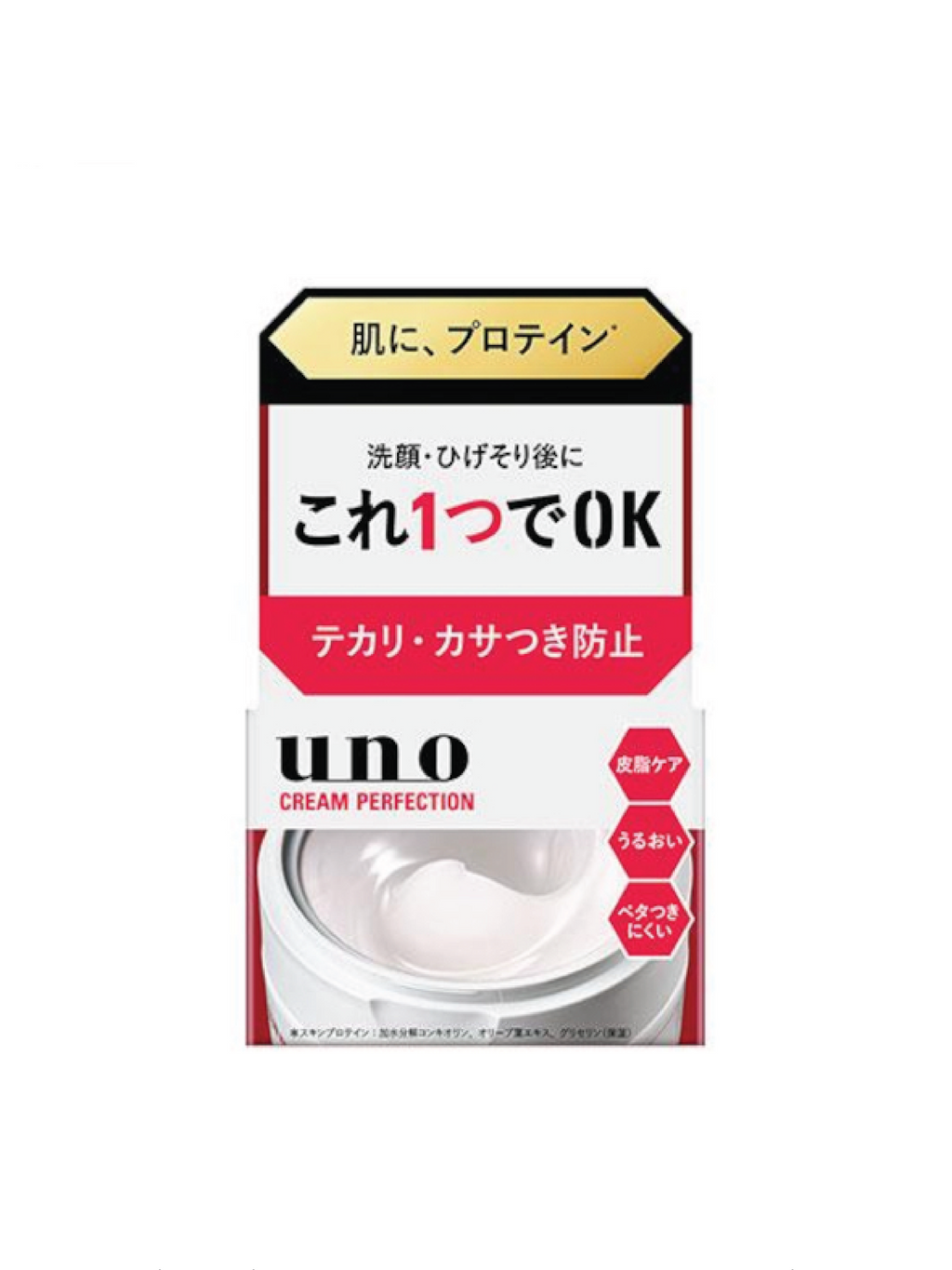 SHISEIDO UNO Moisture Cream 90g