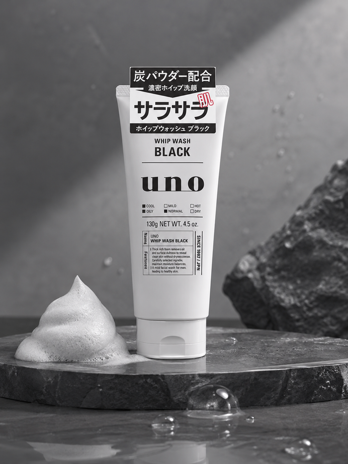 SHISEIDO UNO Whip Face Wash Black