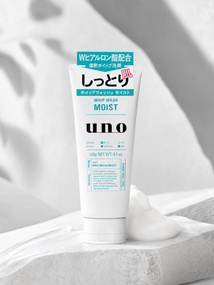 SHISEIDO UNO Whip Face Wash Moist