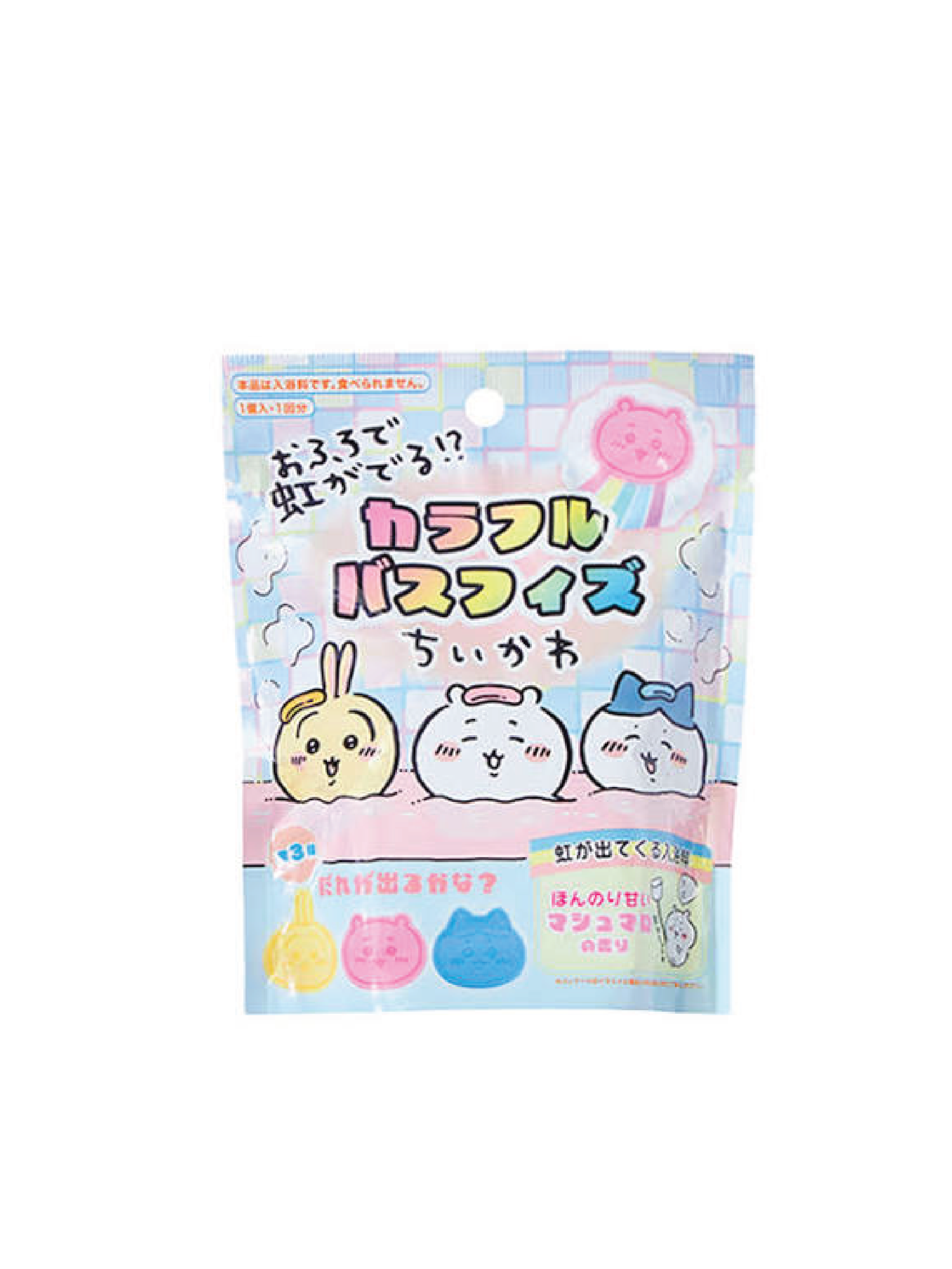 SKATER Chiikawa Colorful Bath Ball
