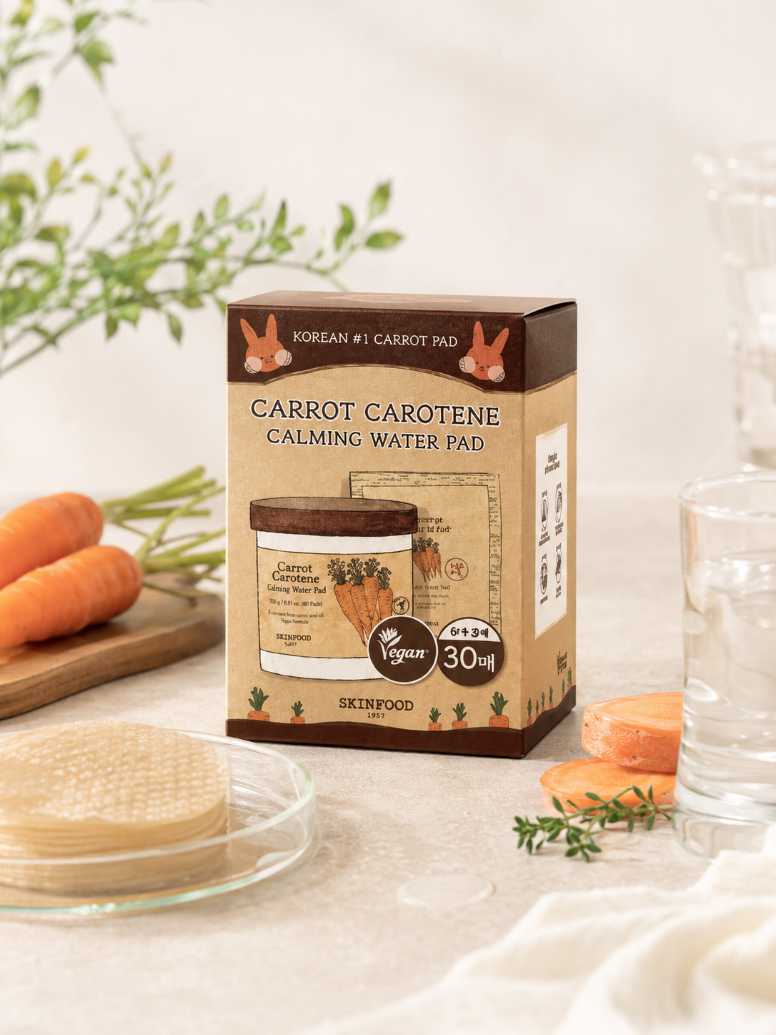 SKINFOOD Carrot Carotene Calming Water Pad Set 60+30pcs
