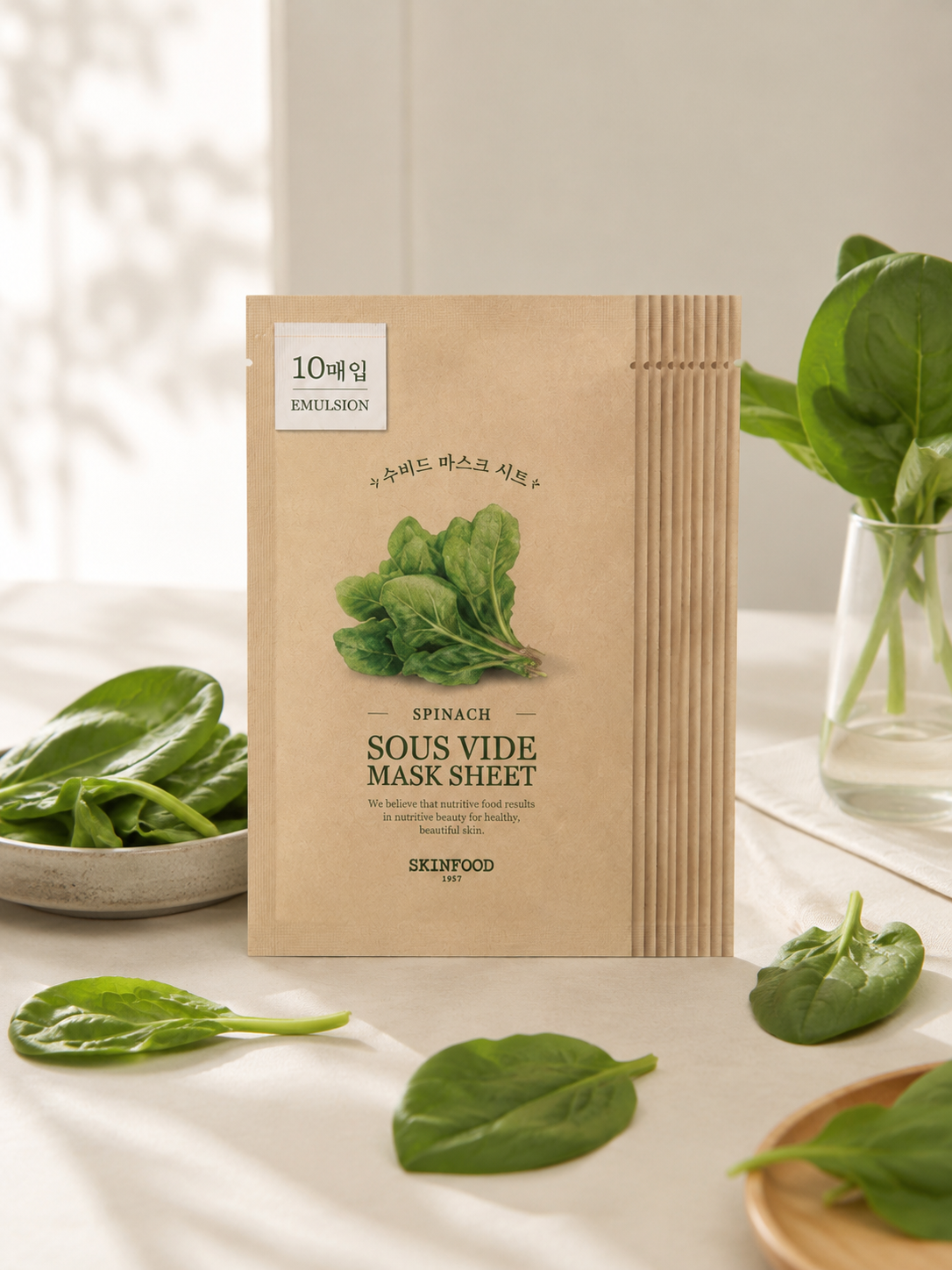 SKINFOOD Sous Vide Mask Sheet (10) - 8 Types