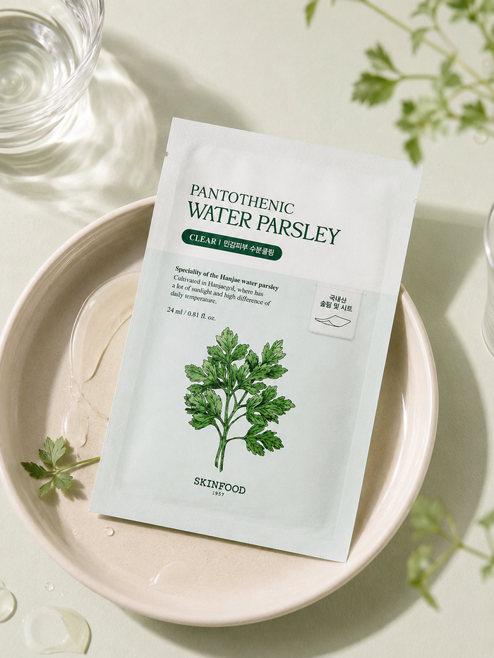 SKINFOOD Pantothenic Water Parsley Mask 1pcs