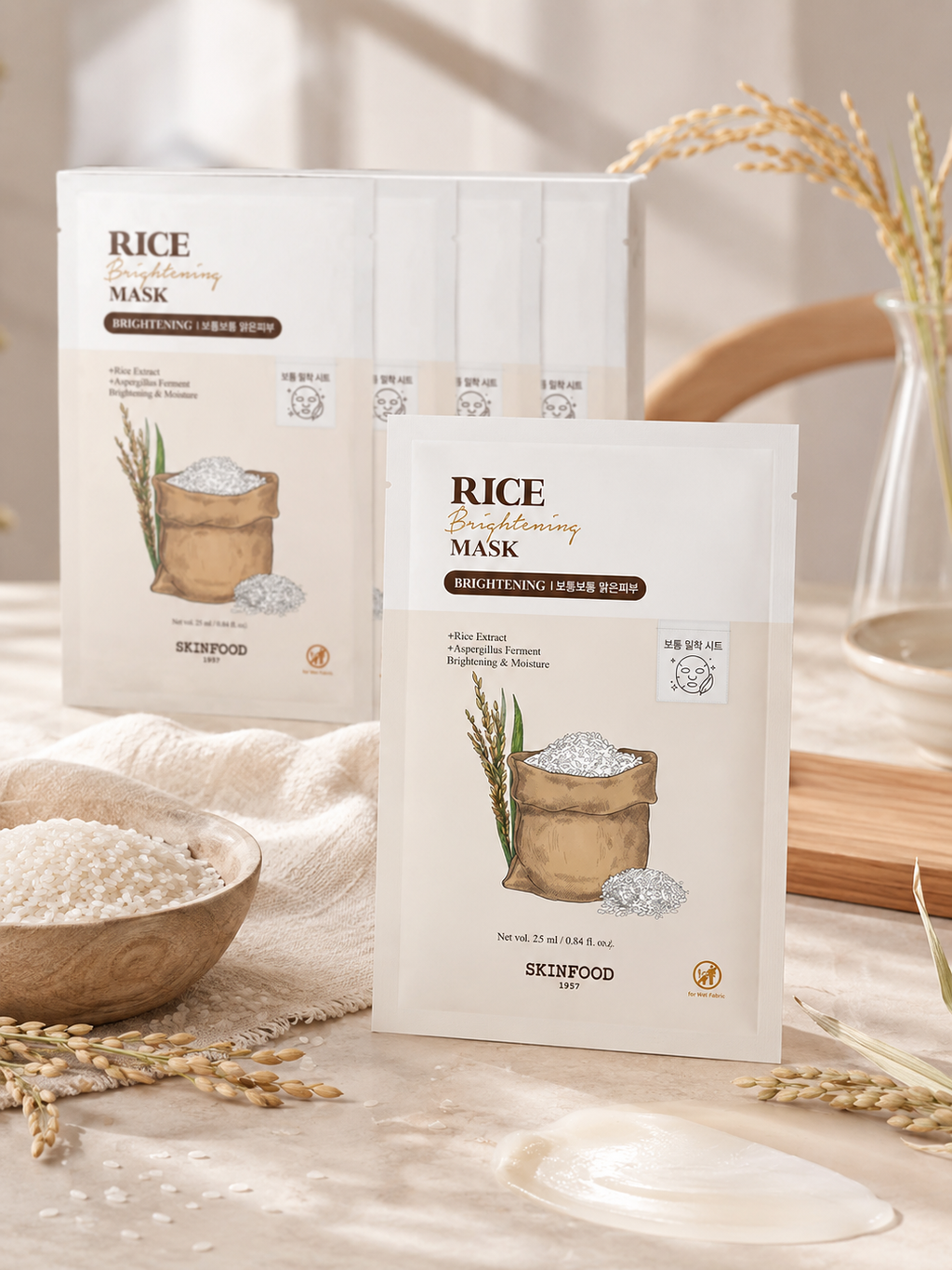 SKINFOOD Rice Brightening Mask (10)