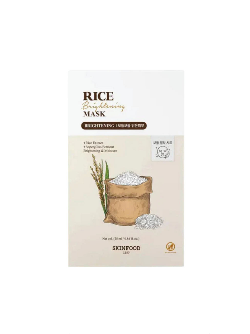 SKINFOOD Rice Brightening Mask (10)