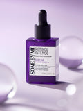 SOME BY MI Retinol Intense Reactivating Serum 30ml