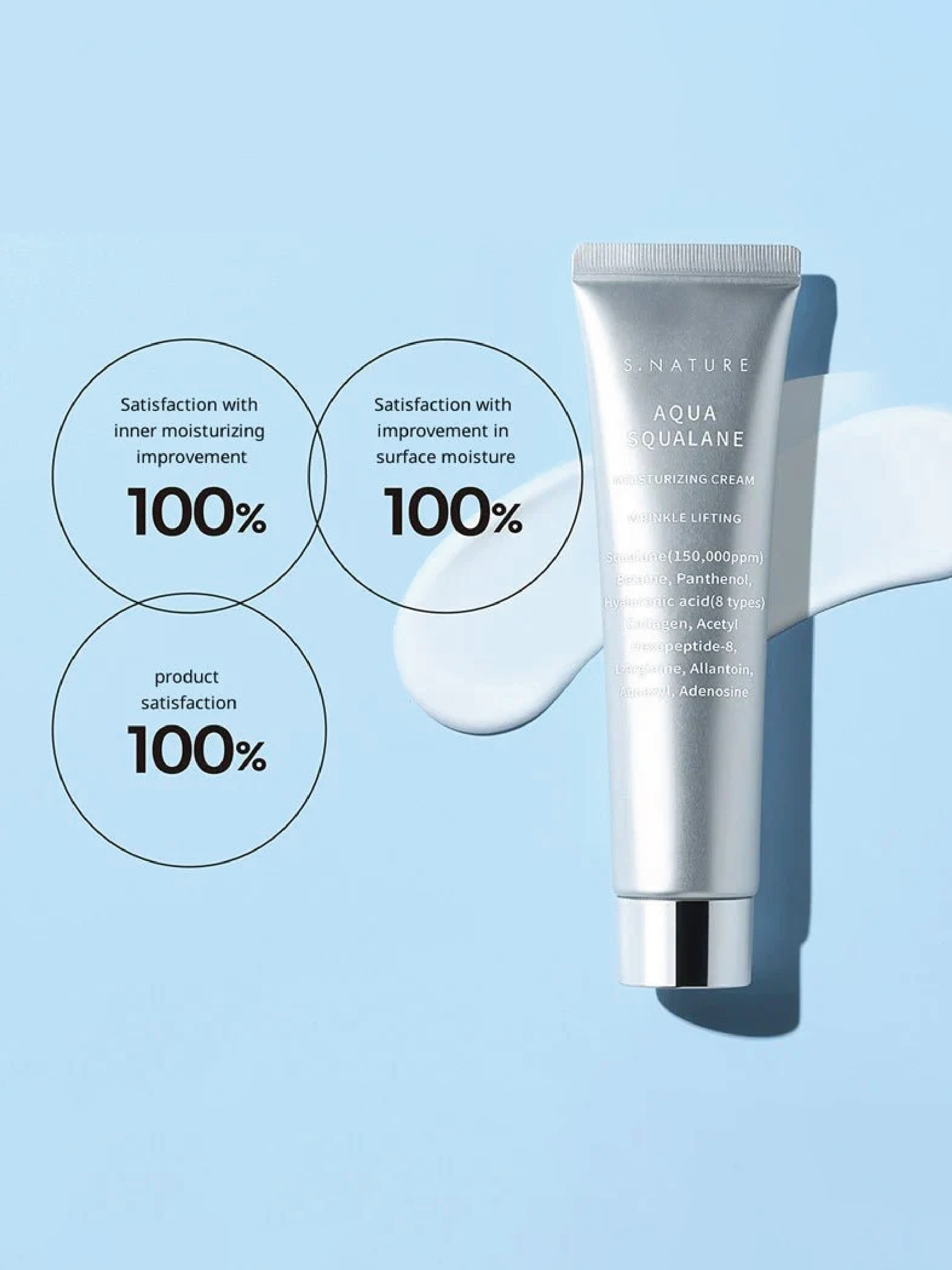 Crème hydratante S.NATURE Aqua Squalane