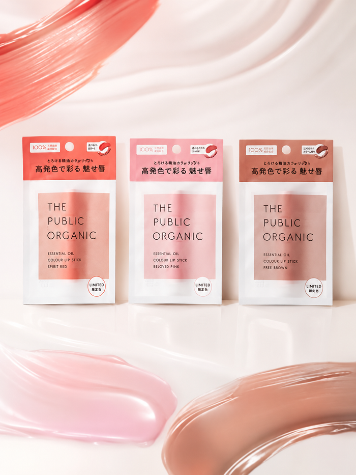 THE PUBLIC ORGANIC Color Lip Stick - 3 Colors