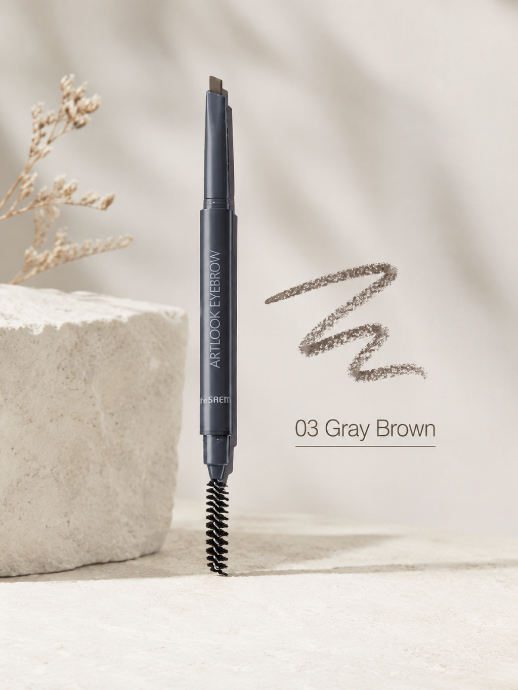 THE SAEM Saemmul Artlook Eyebrow - 6 Shade