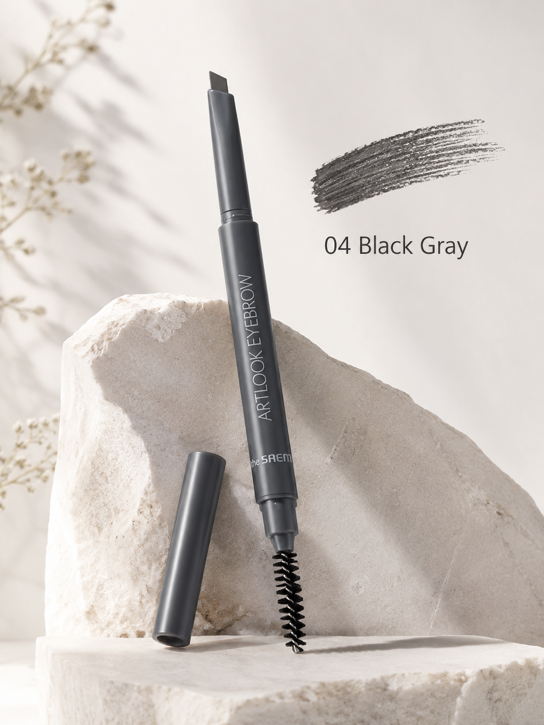 THE SAEM Saemmul Artlook Eyebrow - 6 Shade