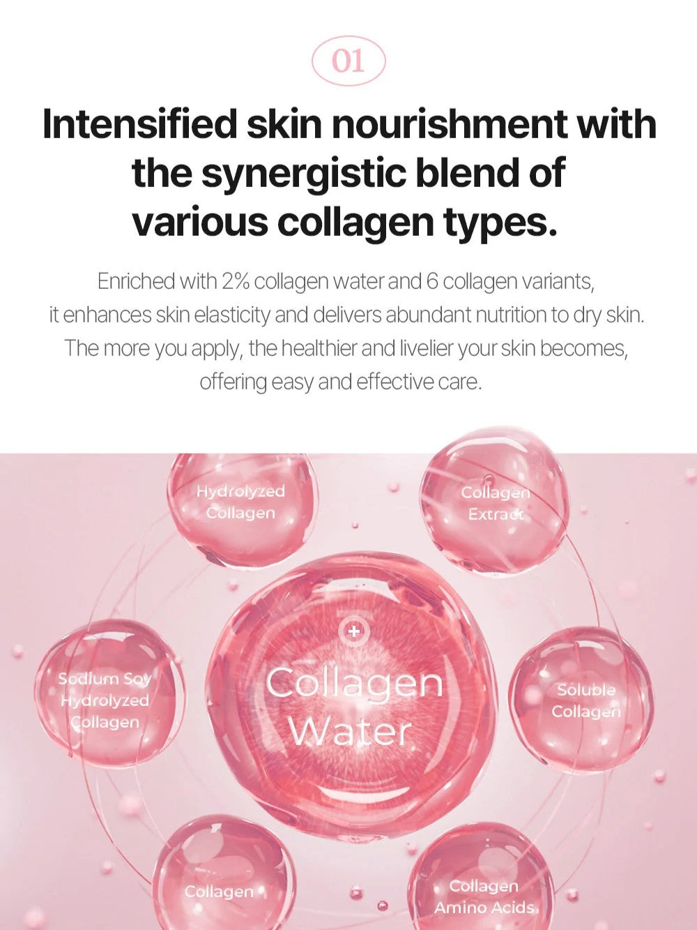 THE SAEM Iceland Hydrating Eye Stick - 3 Types