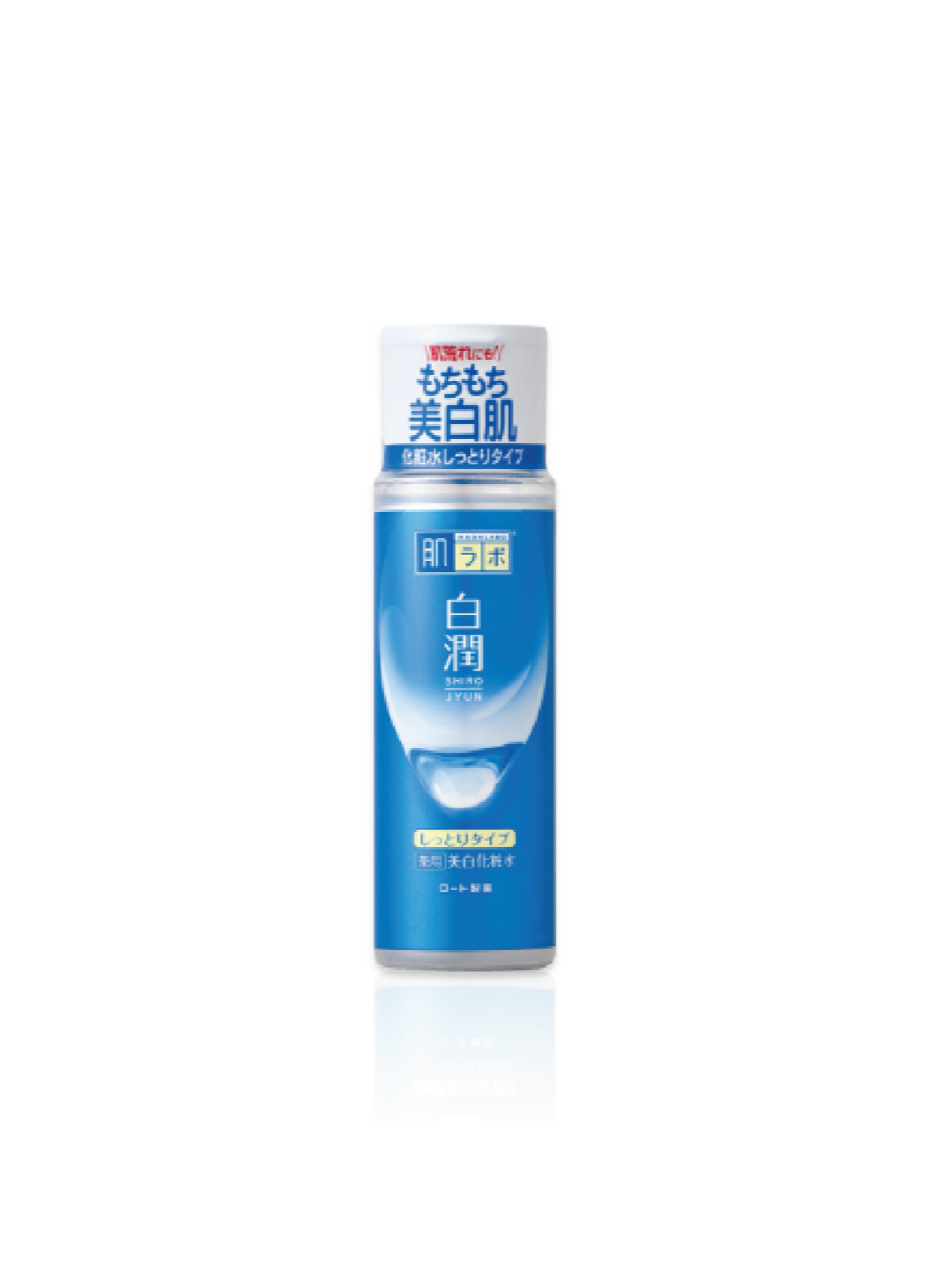 Lotion Éclaircissante HADA LABO Shirojyun