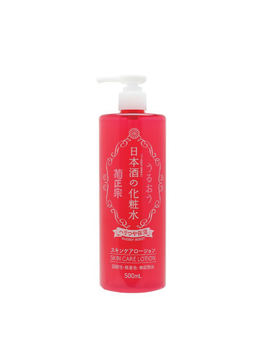 KIKUMASAMUNE Japanese Sake Moist Lotion 500ml