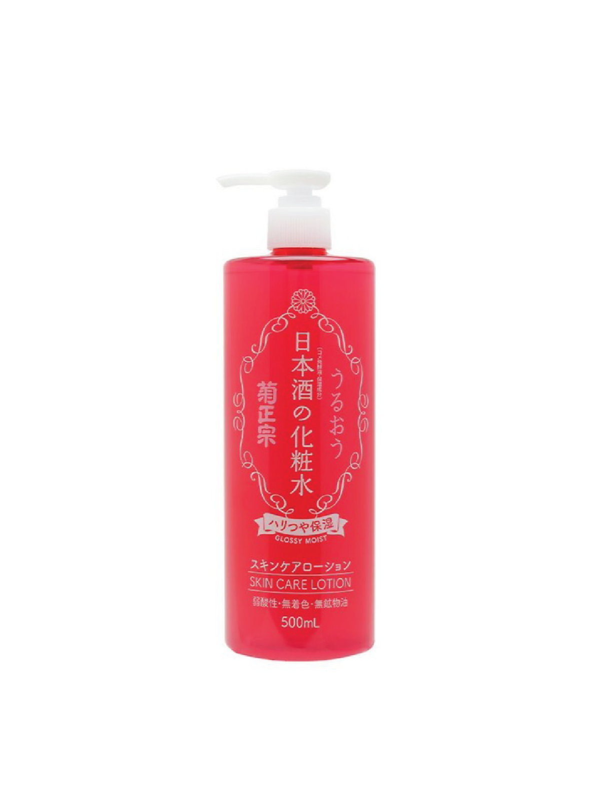 KIKUMASAMUNE Japanese Sake Moist Lotion 500ml