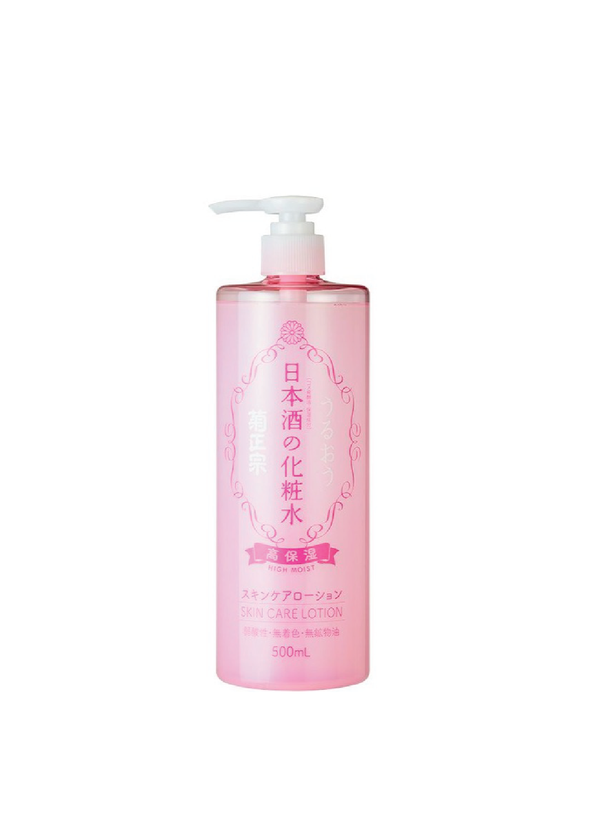 KIKUMASAMUNE Japanese Sake Moisture Skin Lotion 500ml