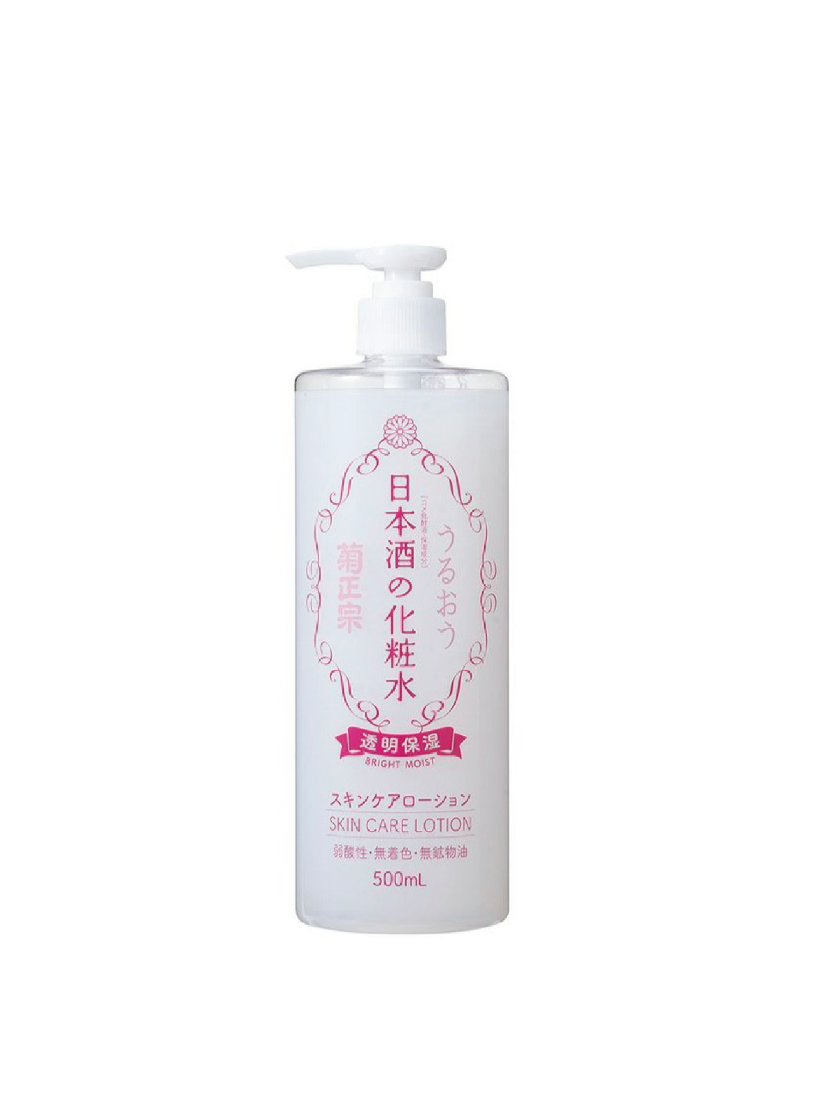 KIKUMASAMUNE Japanese Sake Clear Moisture Skin Lotion 500ml
