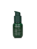 INNISFREE Green Tea Seed Serum
