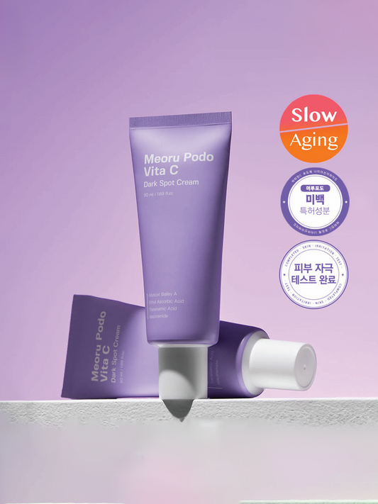 SUNGBOON EDITOR Meoru Podo Vita C Dark Spot Cream