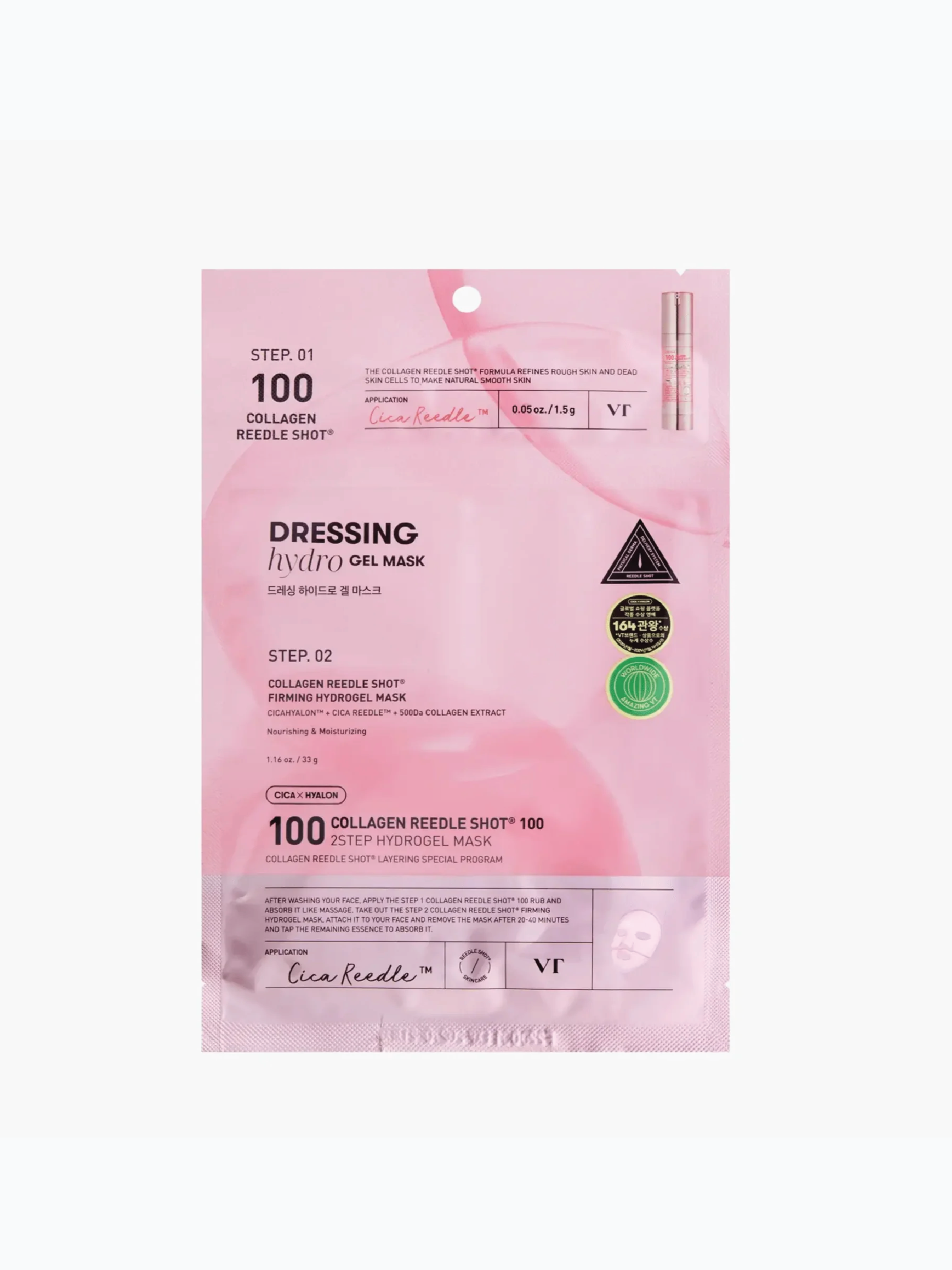 VT Collagen Reedle Shot 100 2 Step Hydrogel Mask