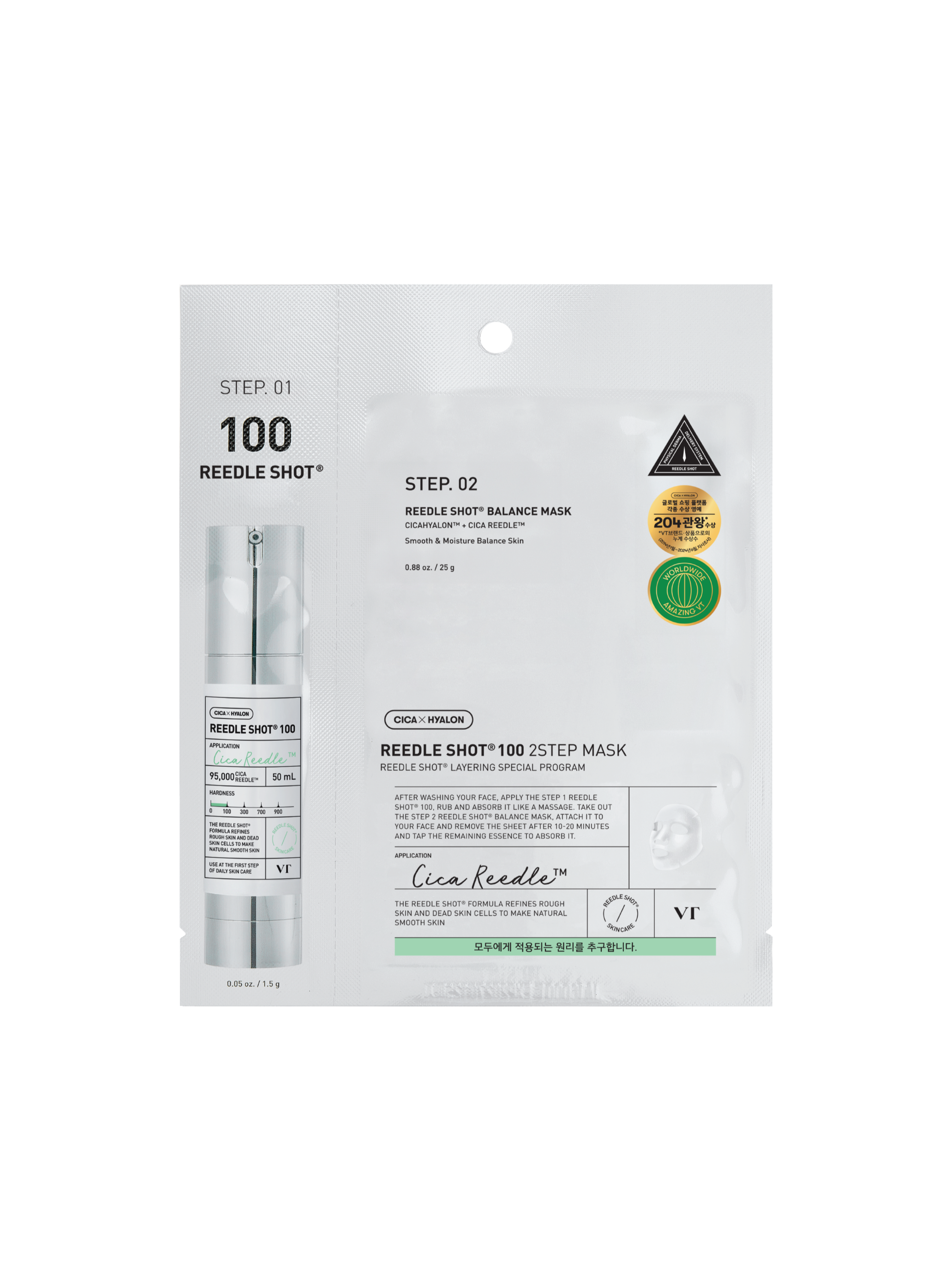 VT Mild Reedle Shot 100 2-Step Mask