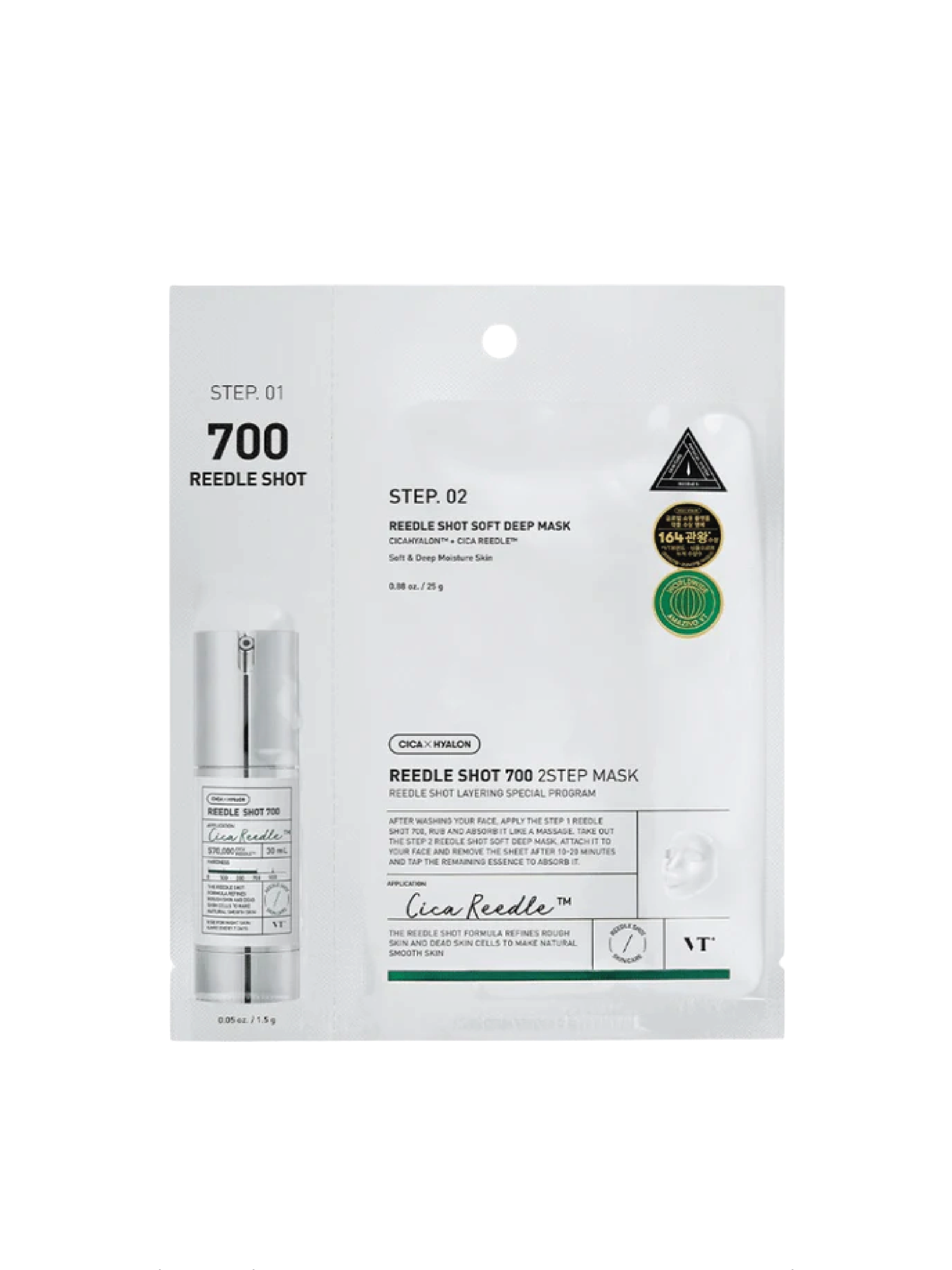 VT Reedle Shot 700 2-Step Mask