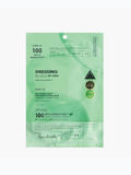 VT Reti-A Reedle Shot 100 2 Step Hydrogel Mask