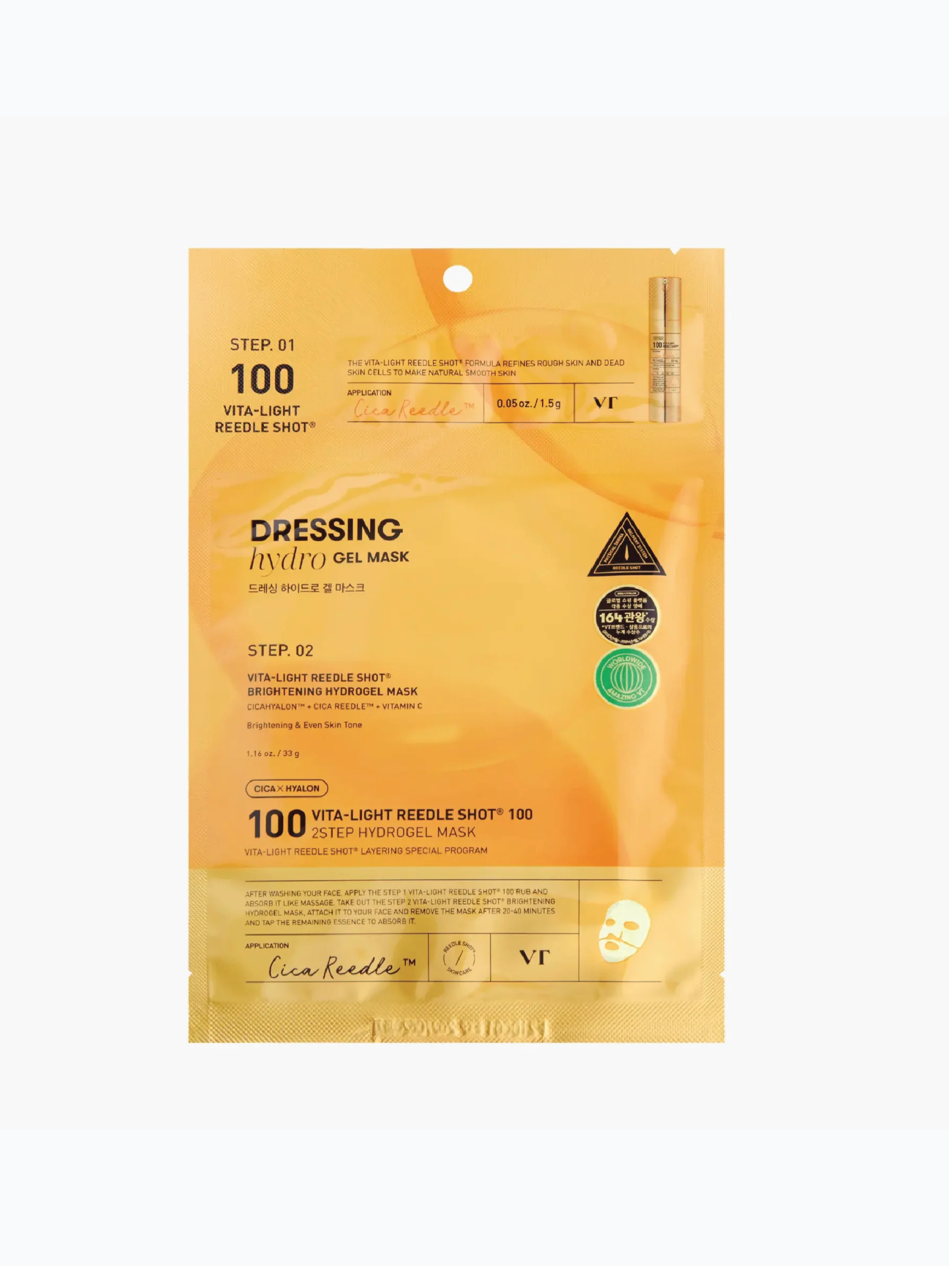 VT Vita-light Reedle Shot 100 2 Step Hydrogel Mask