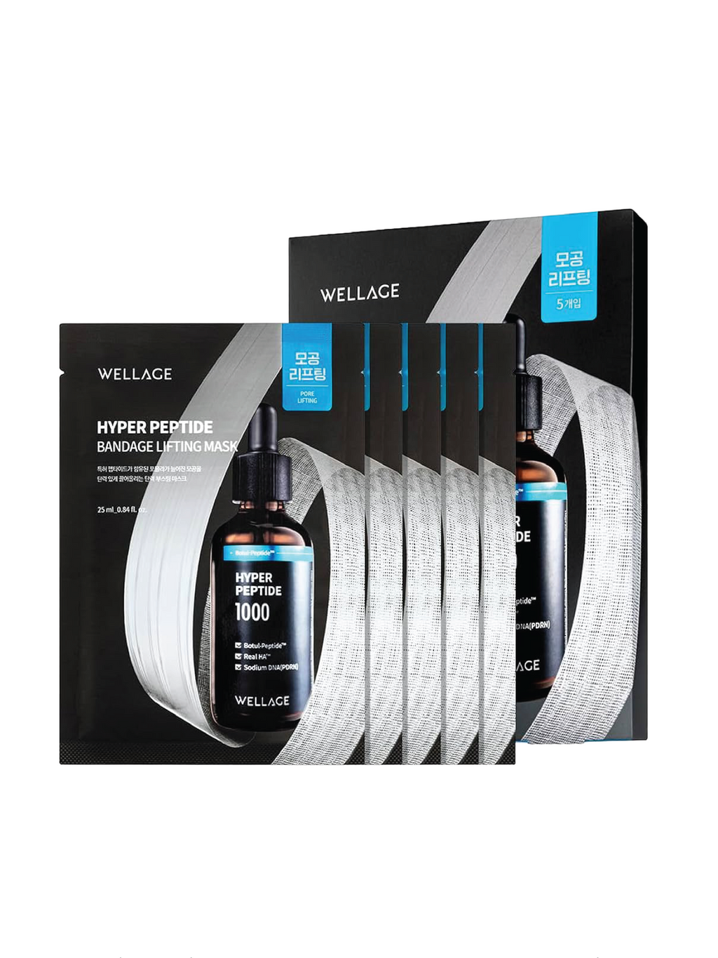 WELLAGE Hyper Peptide Bandage Lifting Mask (5)