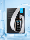 WELLAGE Hyper Peptide Bandage Lifting Mask (5)