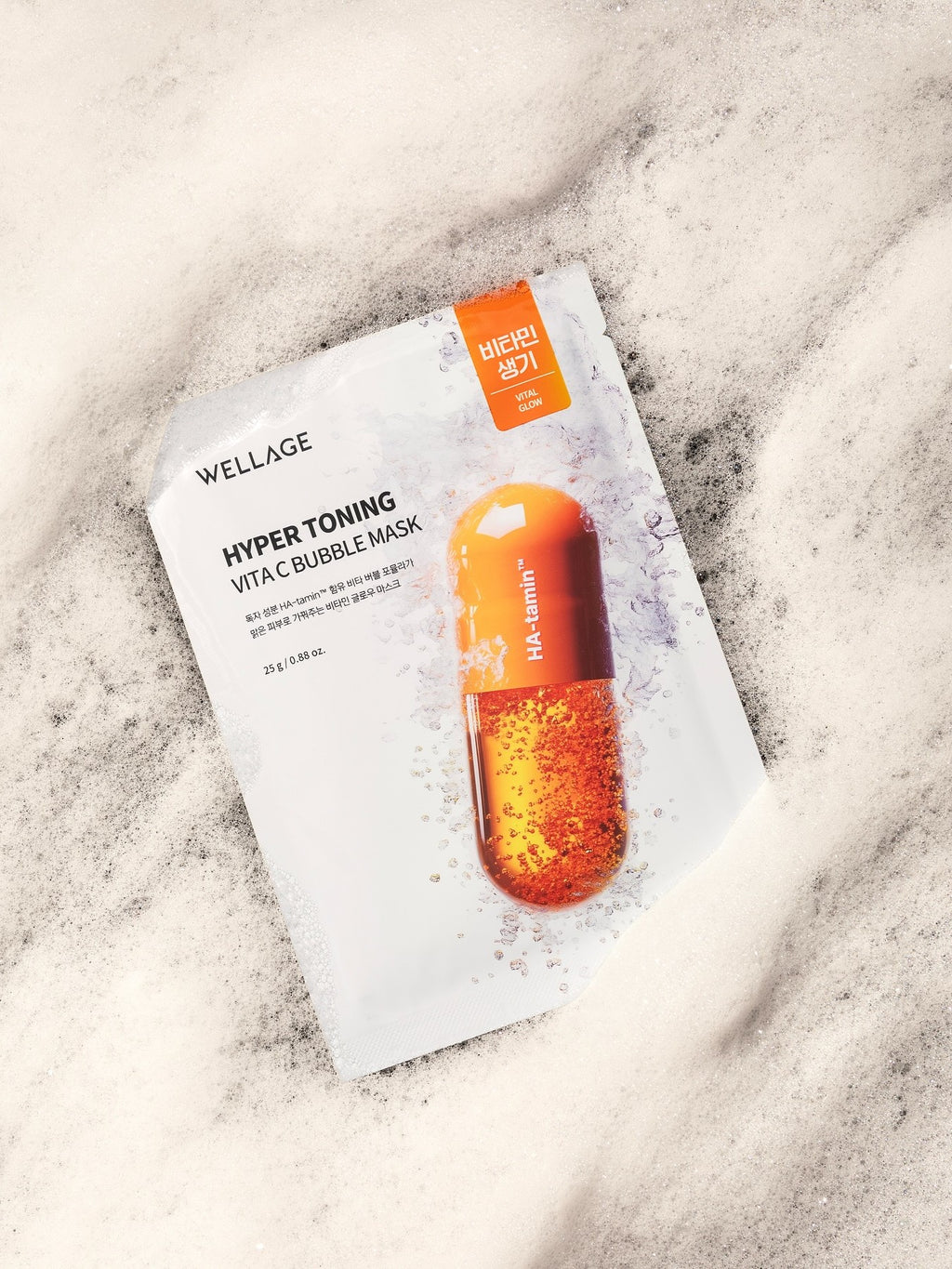 WELLAGE Hyper Toning Vita C Bubble Mask (5)