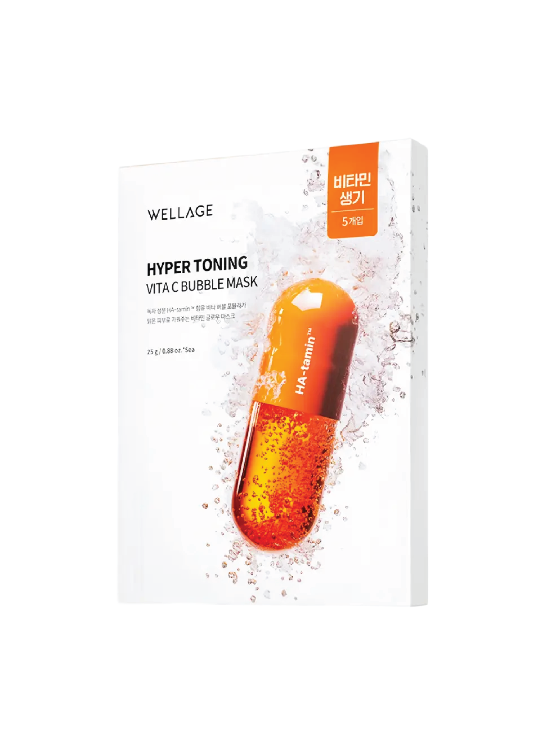 WELLAGE Hyper Toning Vita C Bubble Mask (5)