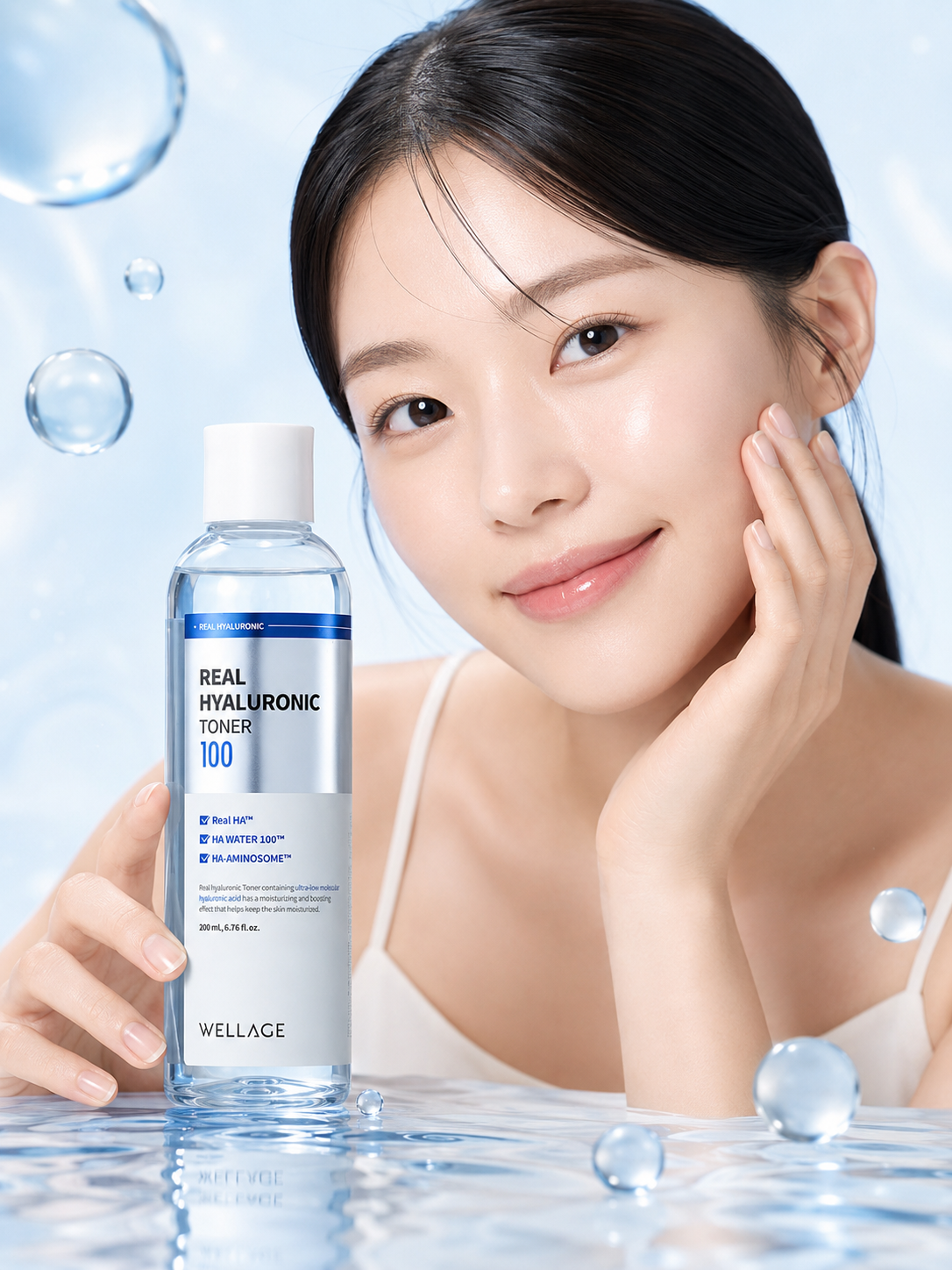 WELLAGE Real Hyaluronic Toner 200ml