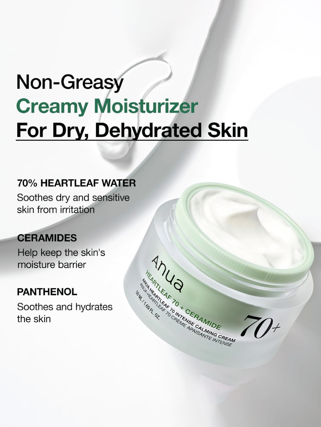 ANUA Heartleaf 70% Intense Calming Cream 50ml - CRÈME APAISANTE INTENSE