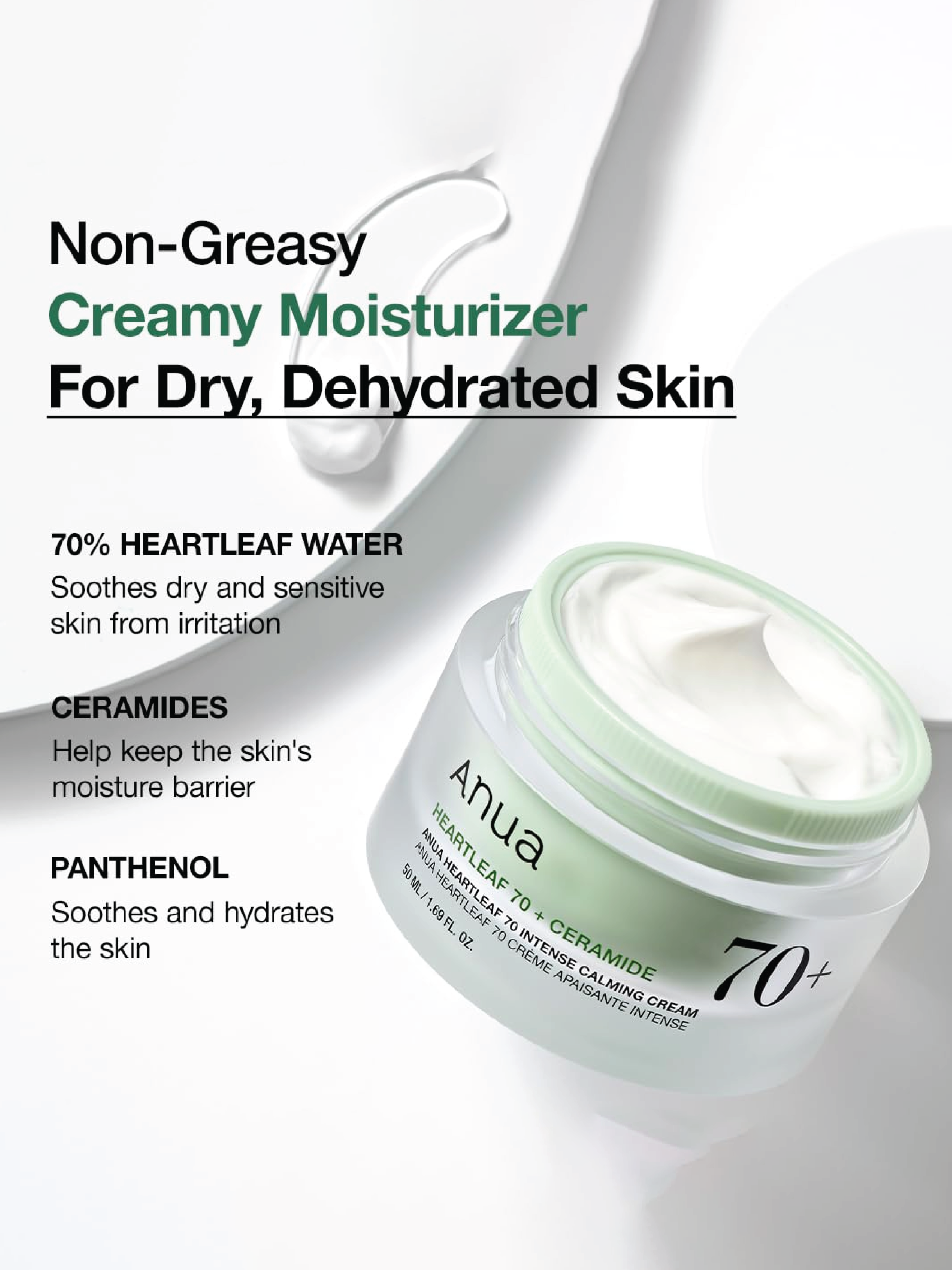 ANUA Heartleaf 70% Intense Calming Cream 50ml - CRÈME APAISANTE INTENSE