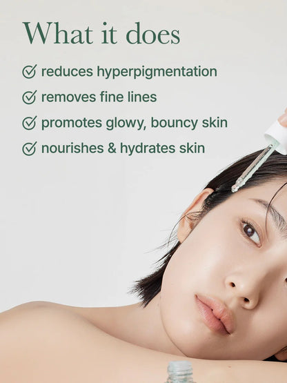 ARENCIA Holy Hyssop Serum 12 30ml