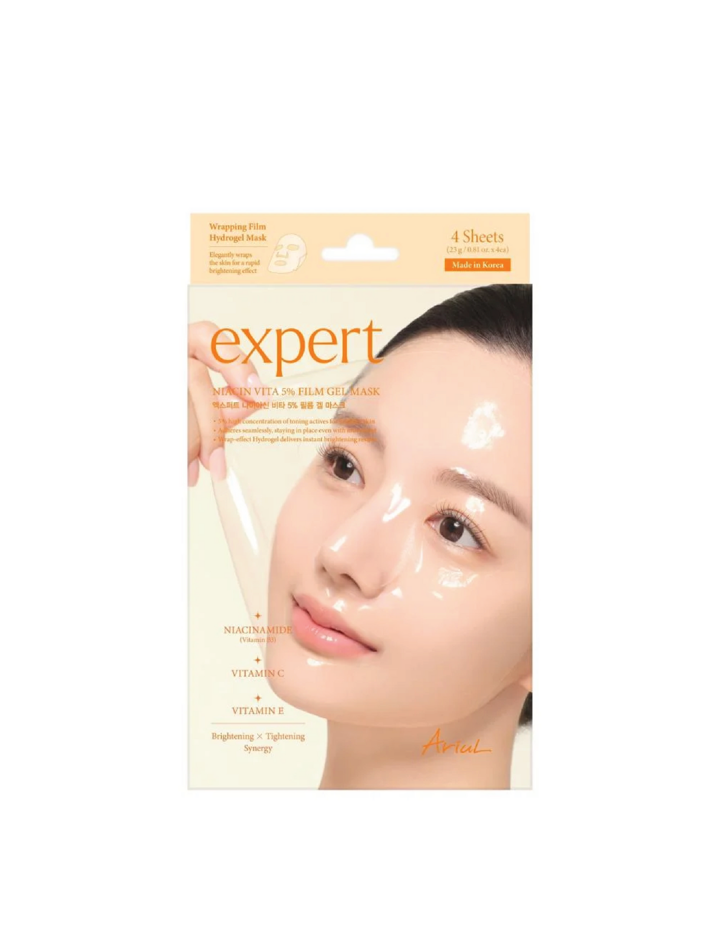 ARIUL Expert Niacin Vita 5% Film Gel Mask (4)