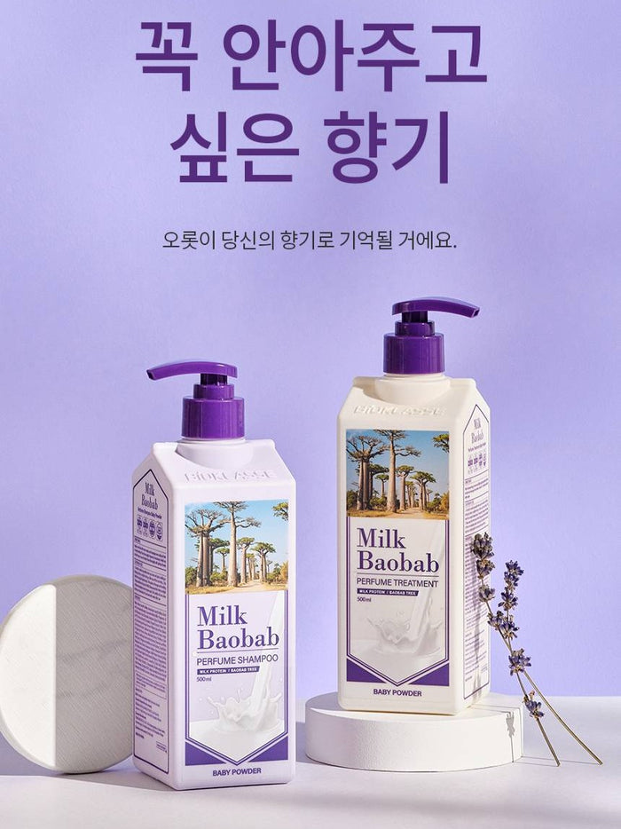 MILK BAOBAB Perfume Baby Powder 500ml (Shampoo/Treatment)