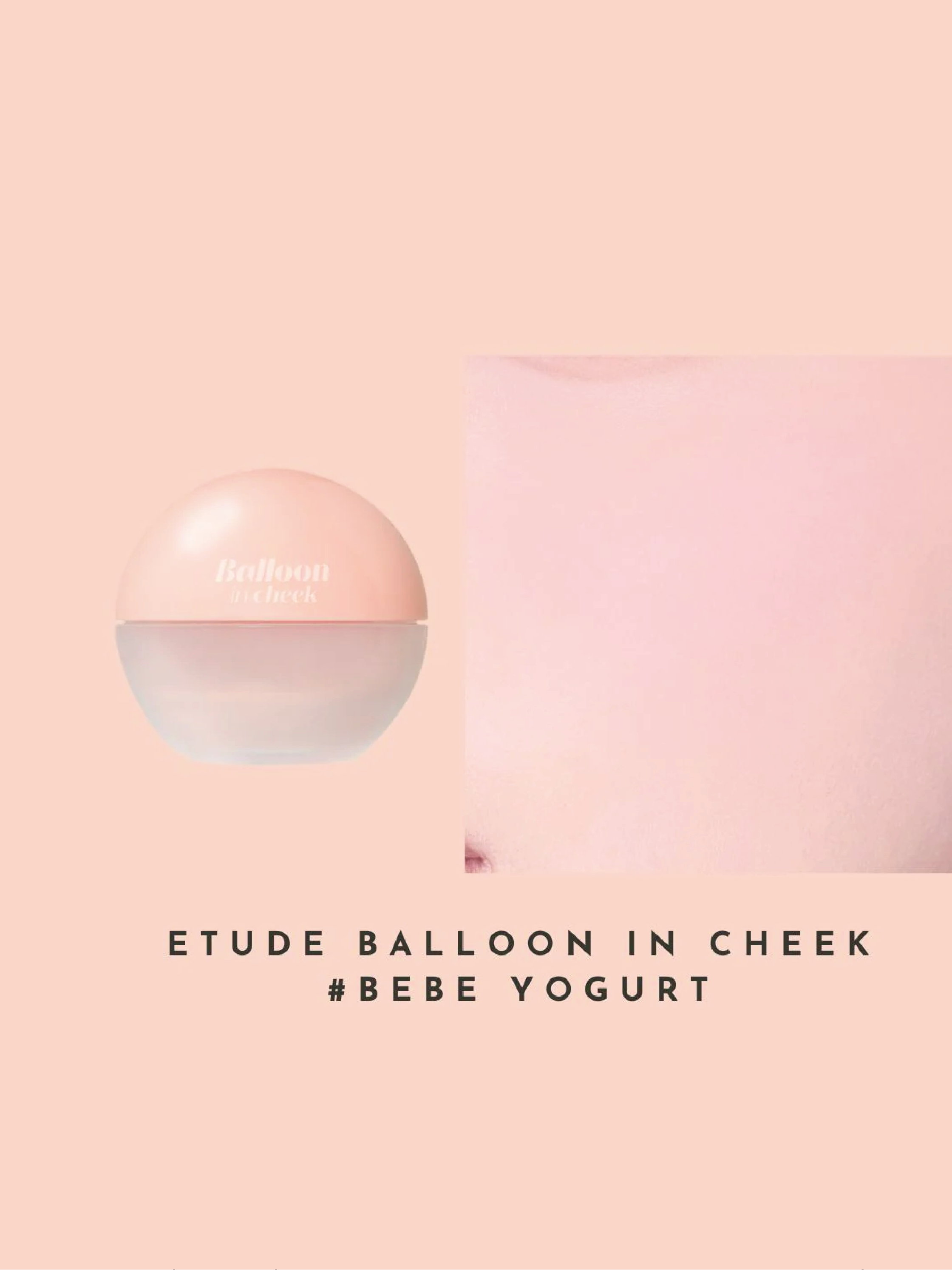 ETUDE HOUSE Balloon In Cheek
