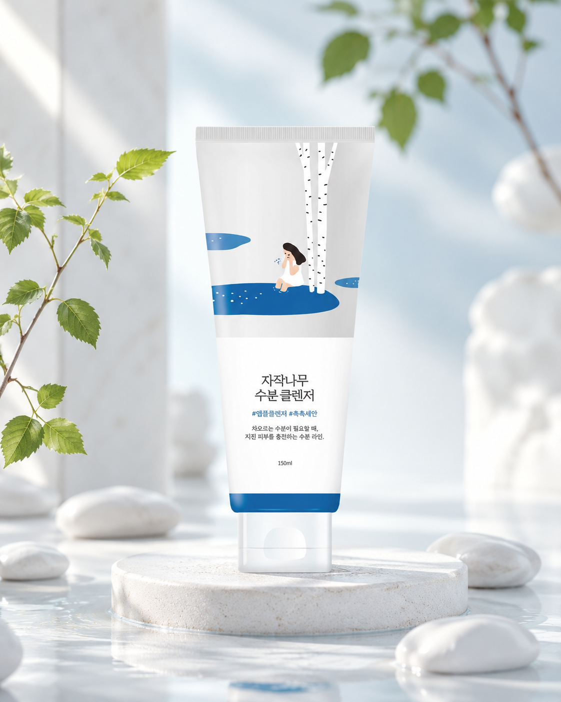 ROUND LAB Birch Moisturizing Cleanser