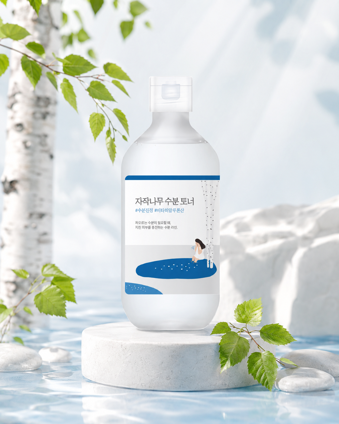 ROUND LAB Birch Moisturizing Toner