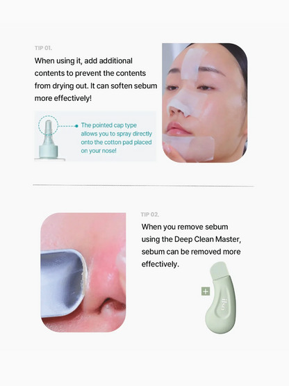 ILSO Deep Clean Master (Blackhead Remover)