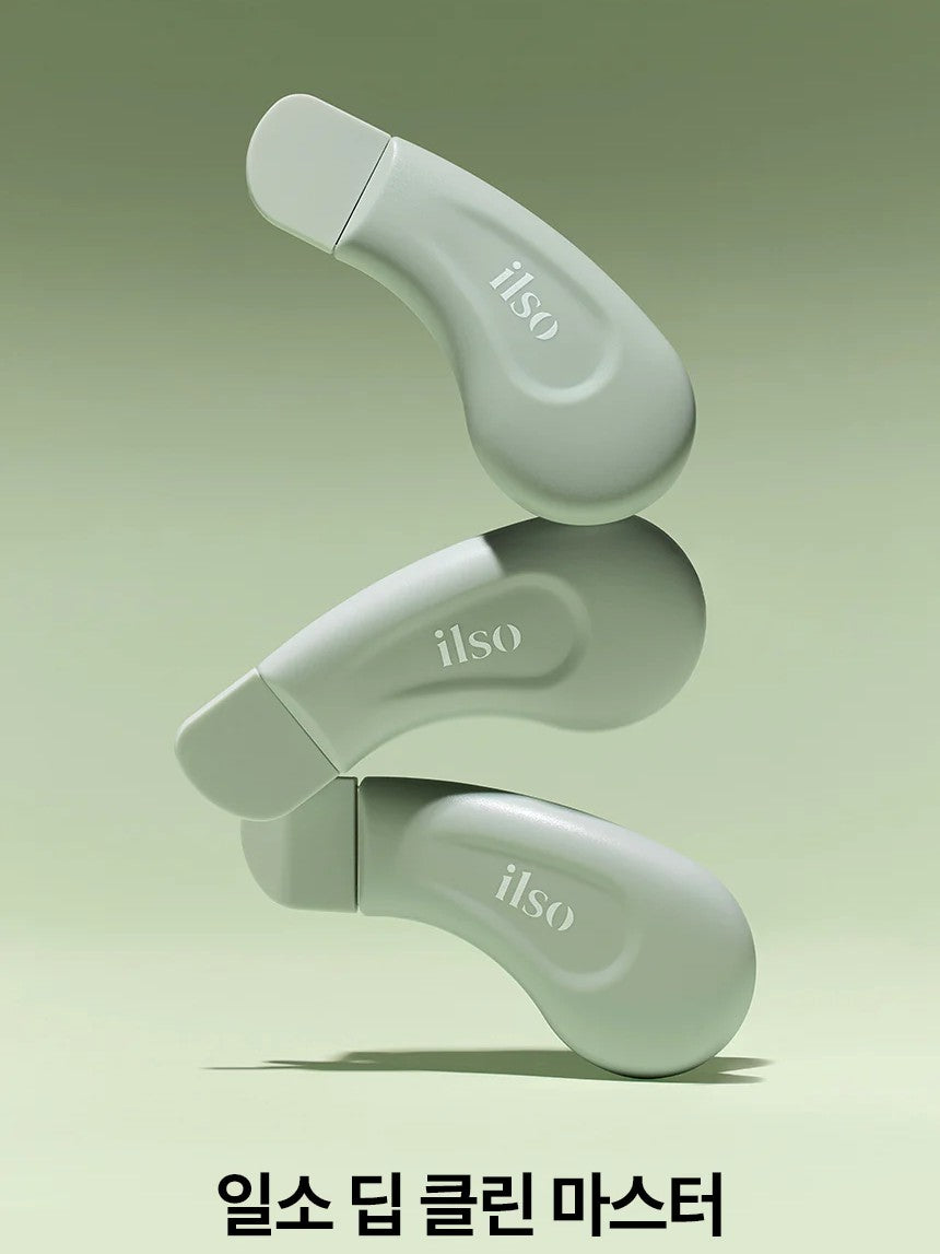 ILSO Deep Clean Master (Blackhead Remover)