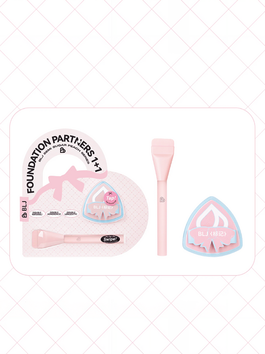 BLJ Foundation Makeup Set CP
