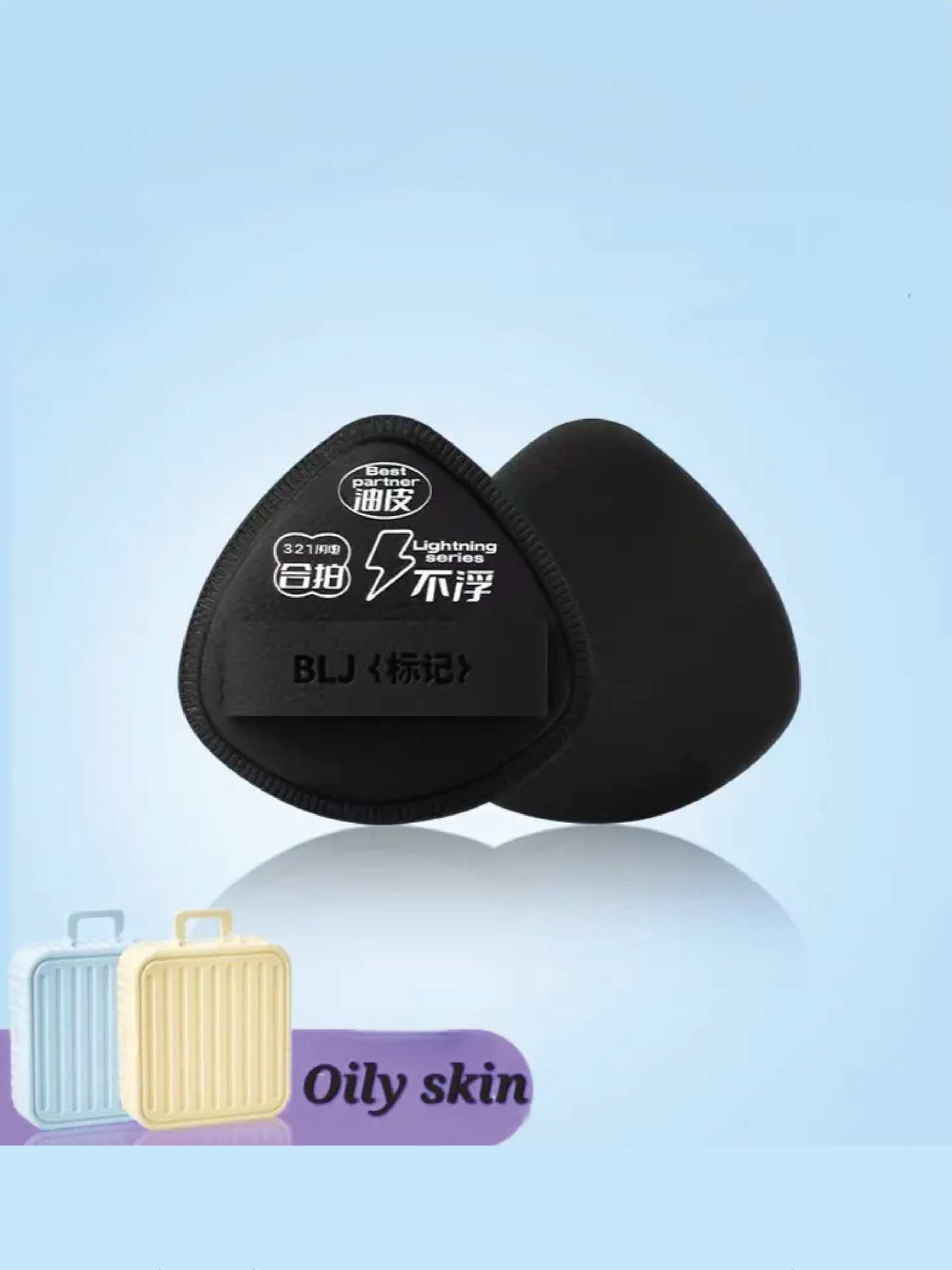 BLJ Lightning Series Make Up Puff Gift Set - 2 Type