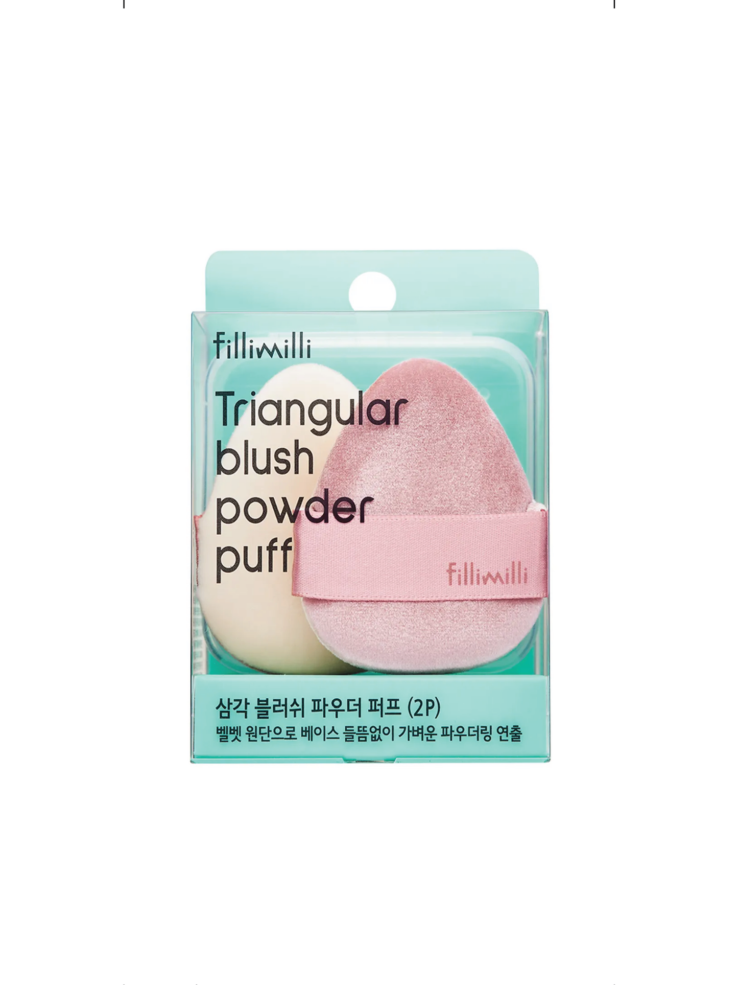 OLIVE YOUNG Fillimilli Triangular Blush Powder Puff 2pcs