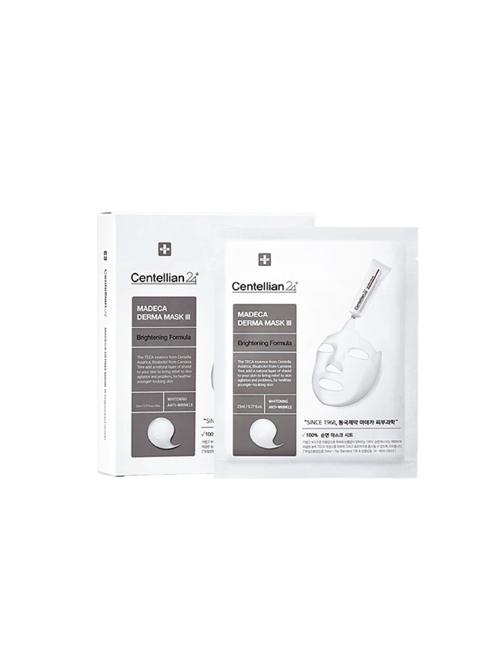 CENTELLIAN24 Madeca Derma Masque Éclat (10 pièces)