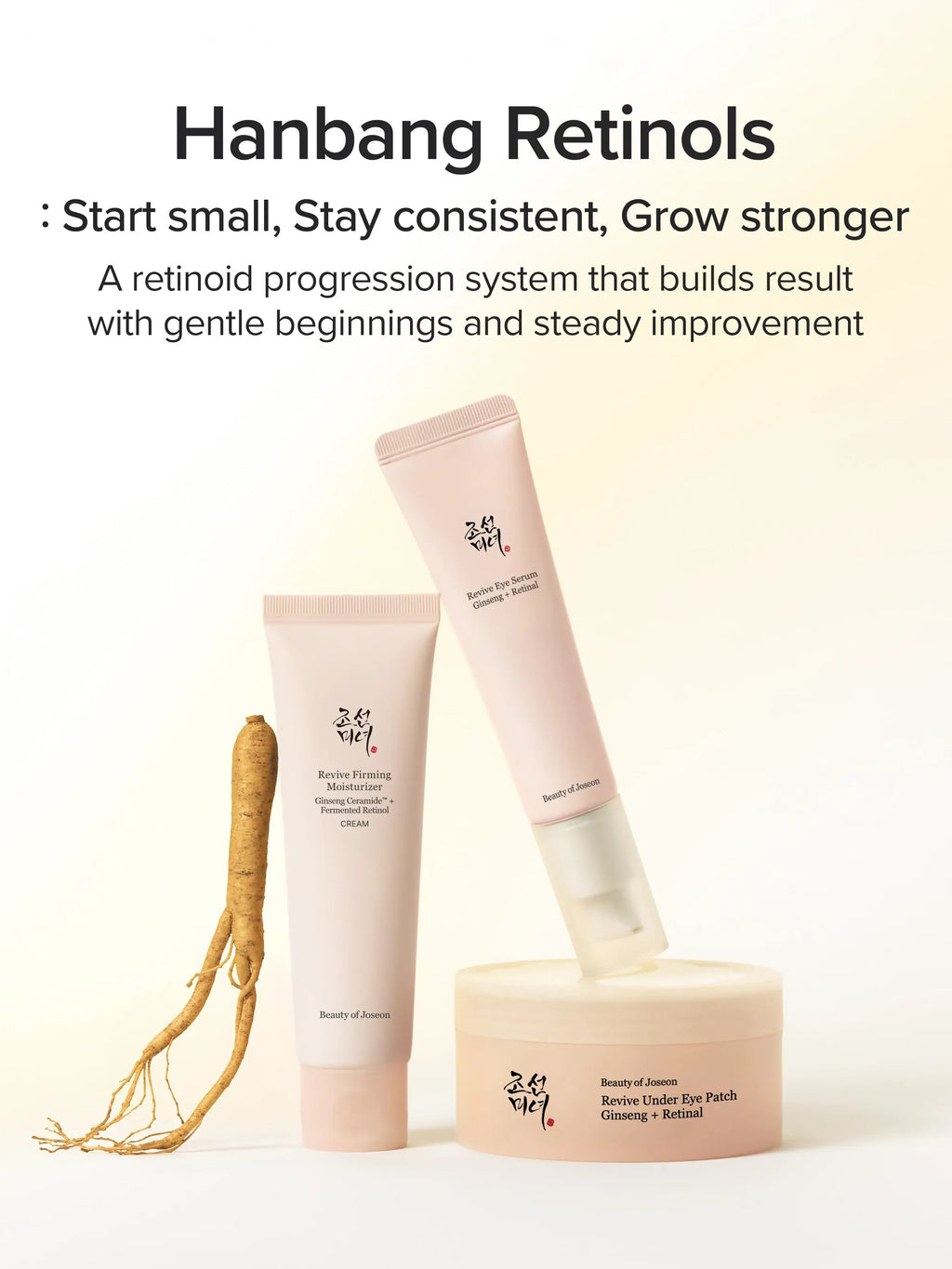 BEAUTY OF JOSEON Crème Hydratante Raffermissante Revive 60ml